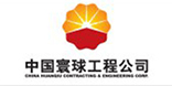 Yancheng STG Safety Equipment Co., Ltd.